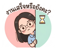 852205932