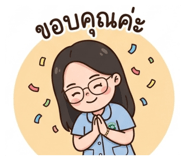 852205933