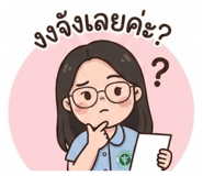 852205935