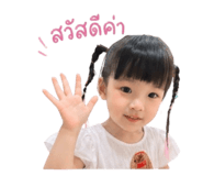 852206121