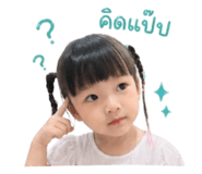 852206123