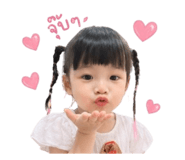 852206124