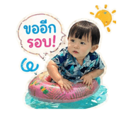 852206223