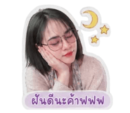 852206450