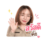 852206503