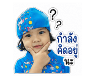 852206650