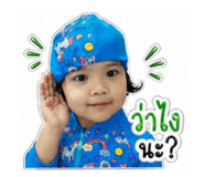 852206660