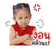 852207186