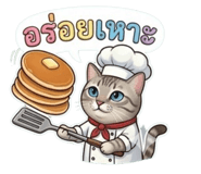 852207931