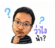 852208137