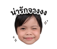 852208233