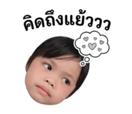 852208235
