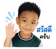 852208249