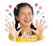 852208294