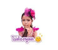 852208318