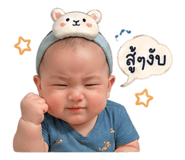 852208454