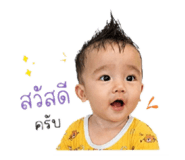 852209289