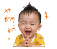 852209292