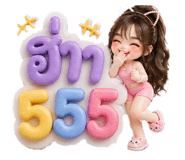 852209308