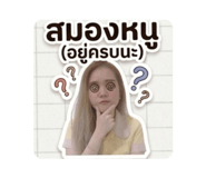 852209477