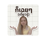 852209480