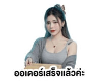 852209690