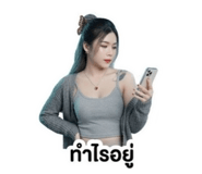 852209698