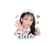 852209865