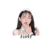 852209878