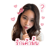 852210244