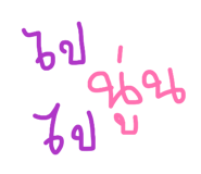 852210426