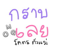 852210427