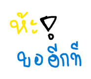 852210428
