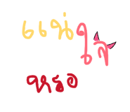 852210429