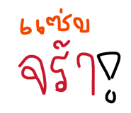 852210431
