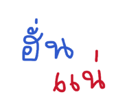852210432