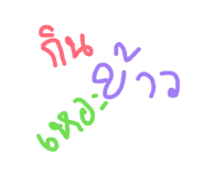 852210433
