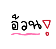 852210434