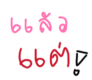 852210436