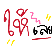 852210438