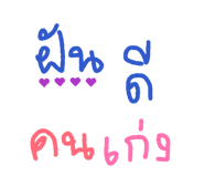 852210439