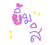 852210440