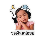 852211117