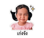 852211120