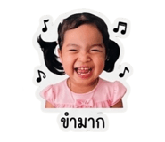 852211122