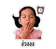 852211127