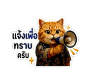 852211512