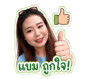 852211527