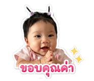 852211559