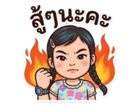 852212169